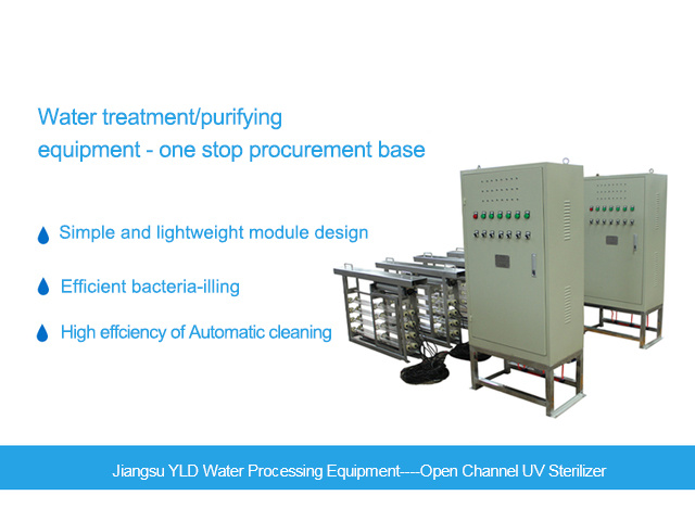 Open Channel UV Sterilizer